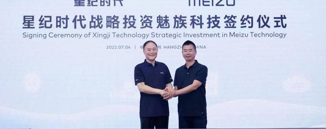 BYD, Wei Brand, Seal, Lotus, Mini