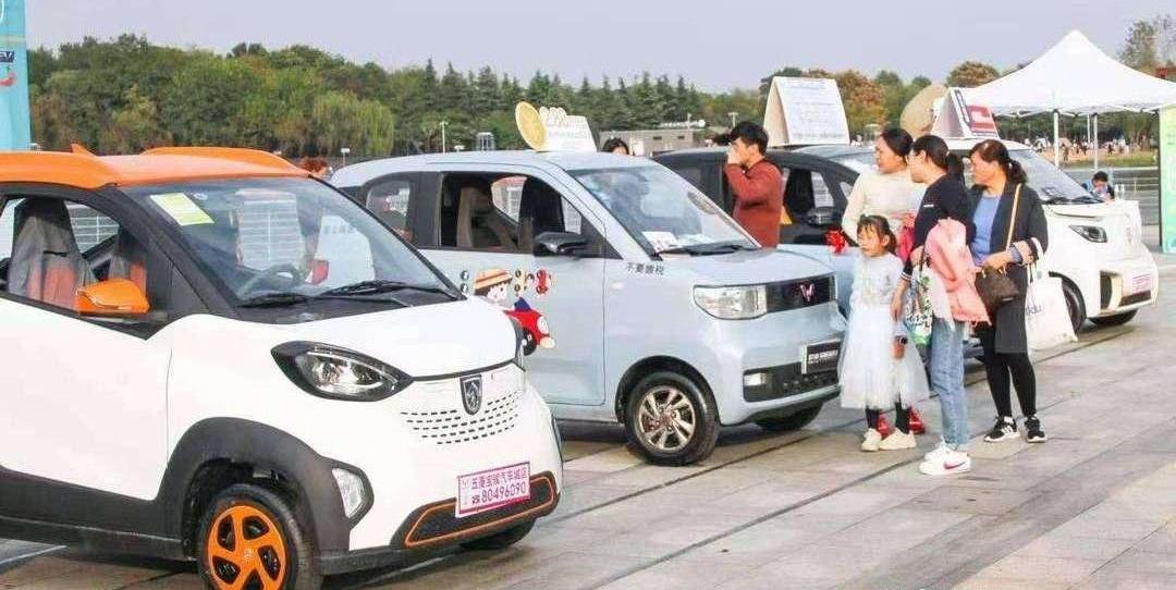 BYD, Wei Brand, Seal, Lotus, Mini