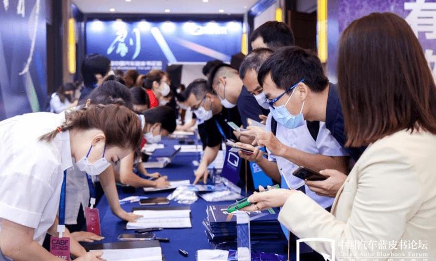 Han, Dongfeng, Chery and FAW