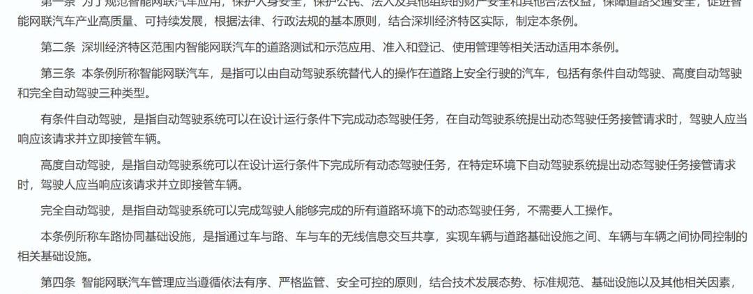 Tucki, Volkswagen, Tucki G9, BYD, RAV4 Rongfang