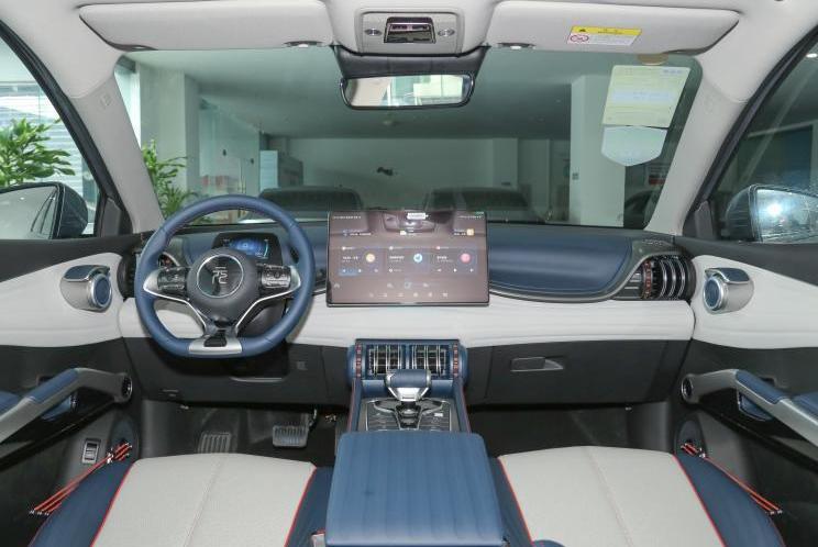 BYD, southeast, yuan PLUS, concept