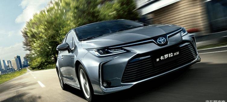 faw, Toyota, corolla, Beijing, corolla sharp release