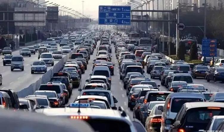 BYD, Beijing, Chang 'an, Lincoln, Volvo