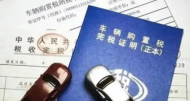 BYD, Beijing, Chang 'an, Lincoln, Volvo