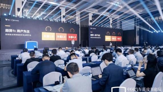 Chang 'an, Dongfeng, Great Wall, Jidu, Chery