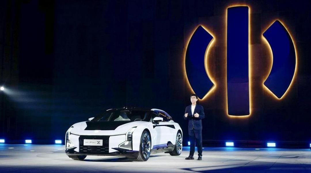 Lotus, Hengchi, Changan, Hengchi 5, Nezha Automobile