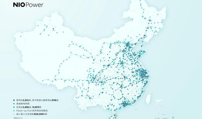 Wei lai, he Chuang, found