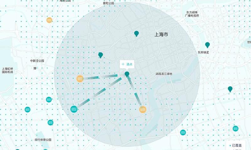 Wei lai, he Chuang, found