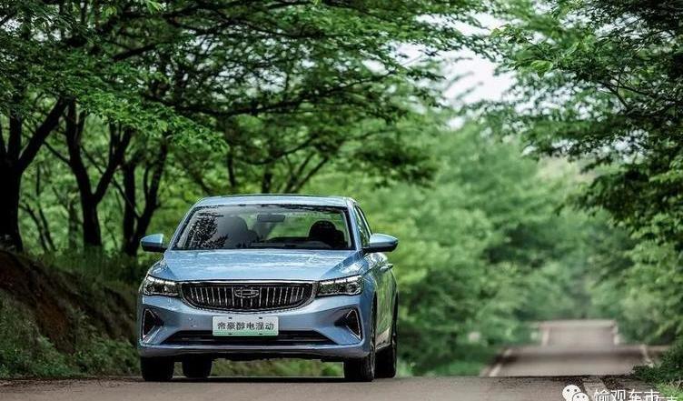 emgrand, 777, Geely automobile, remote