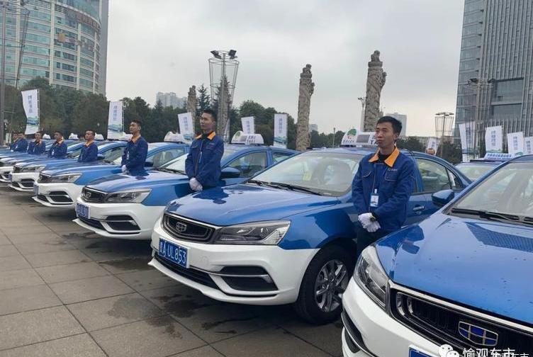 emgrand, 777, Geely automobile, remote