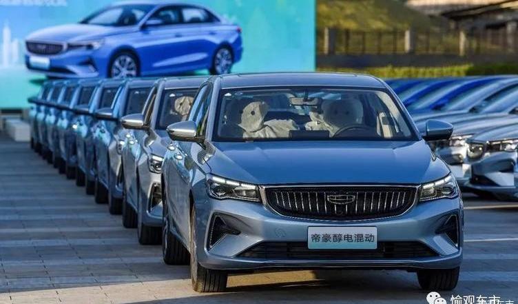 emgrand, 777, Geely automobile, remote