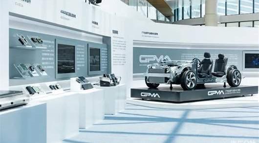 Guangzhou Automobile Group, Ai 'an, Guangzhou Automobile Chuanqi, Green Space