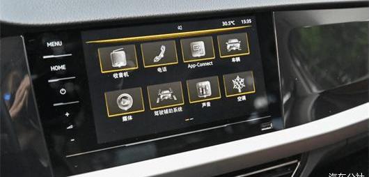 MG, Remote, Golf, Chang 'an, DS