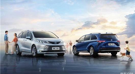 Toyota, Saina, Fenglanda, Highlander, Guangzhou Automobile Toyota BZ4X
