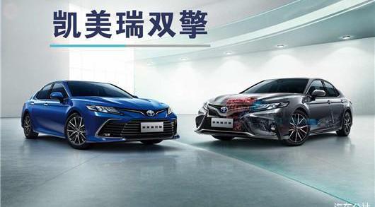 Toyota, Saina, Fenglanda, Highlander, Guangzhou Automobile Toyota BZ4X