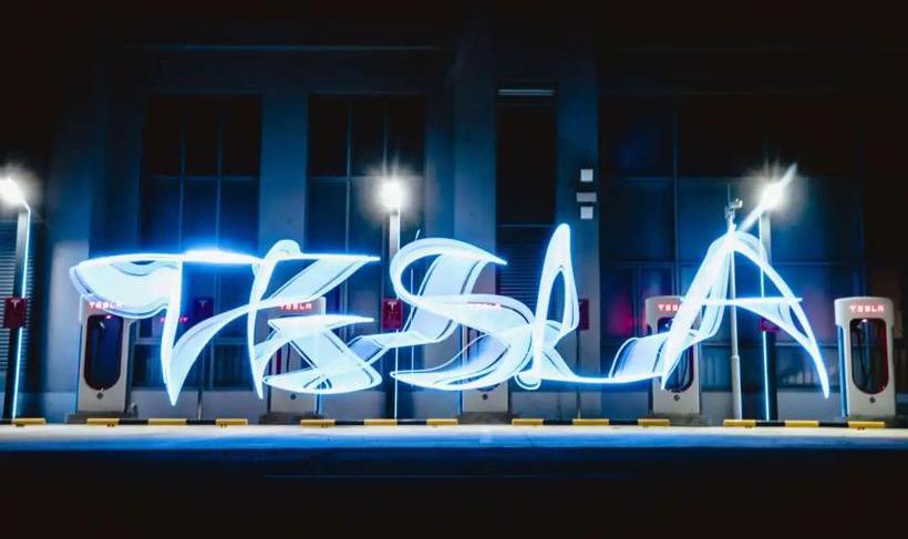 Tesla, model y, model 3, model x, model s