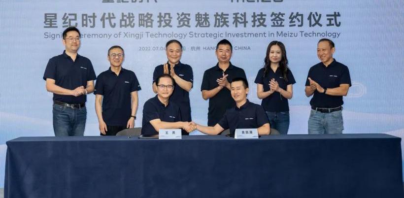 Volvo, M7, Century, Lectra, Bo Yue