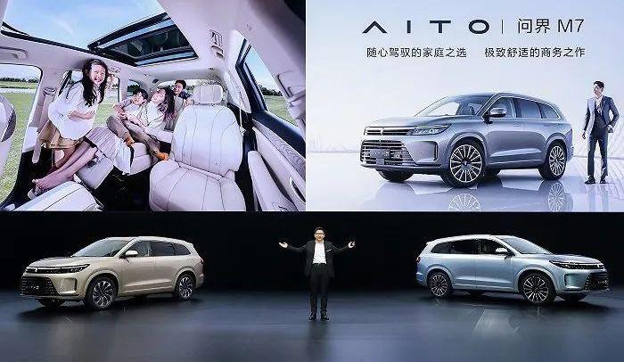 Volvo, M7, Century, Lectra, Bo Yue