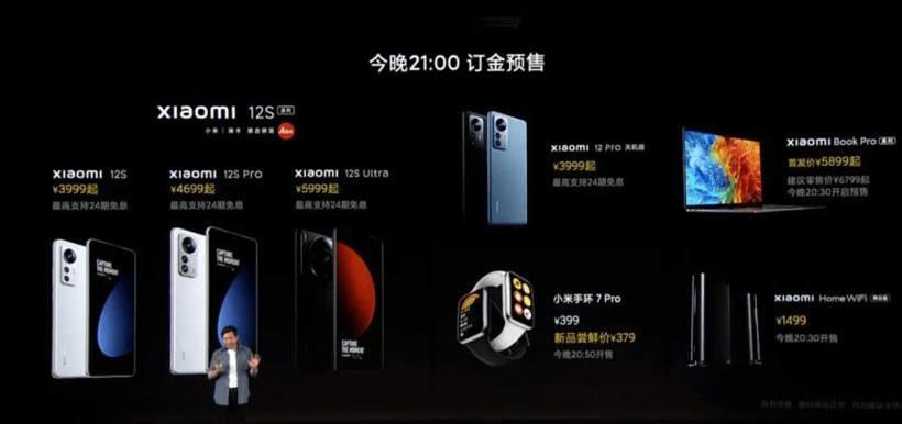 Volvo, M7, Century, Lectra, Bo Yue