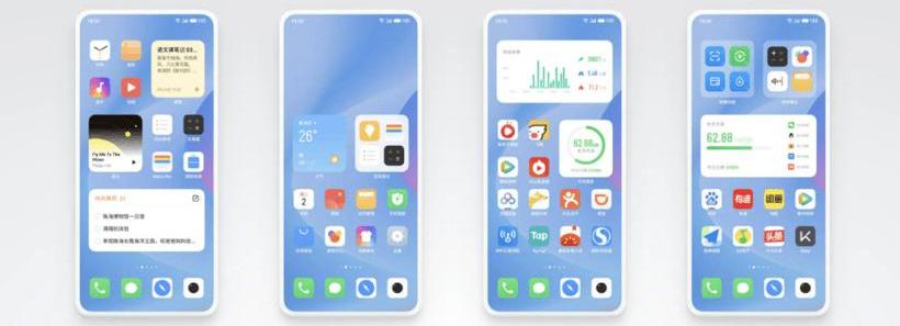 Volvo, M7, Century, Lectra, Bo Yue