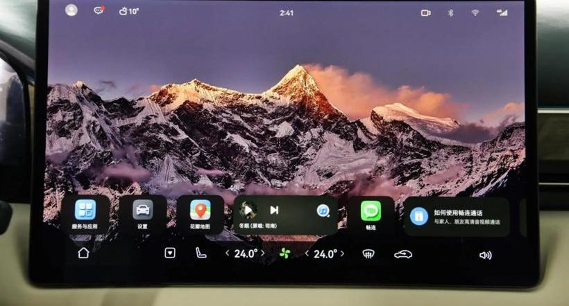 Volvo, M7, Century, Lectra, Bo Yue