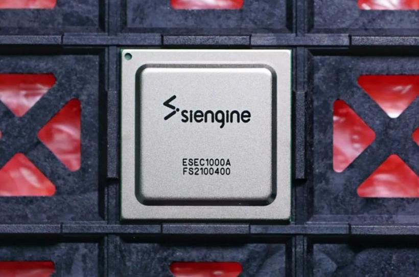 Volvo, M7, Century, Lectra, Bo Yue