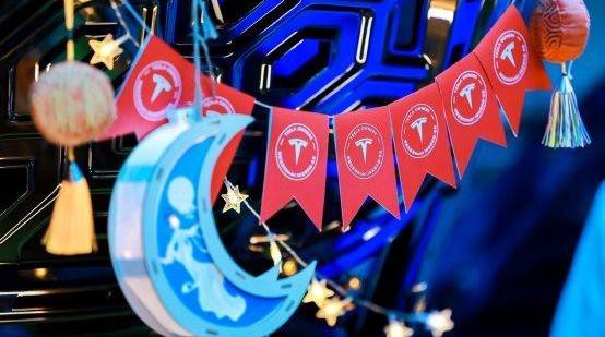 Tesla, Dongfeng, Model 3,Model Y, pioneer