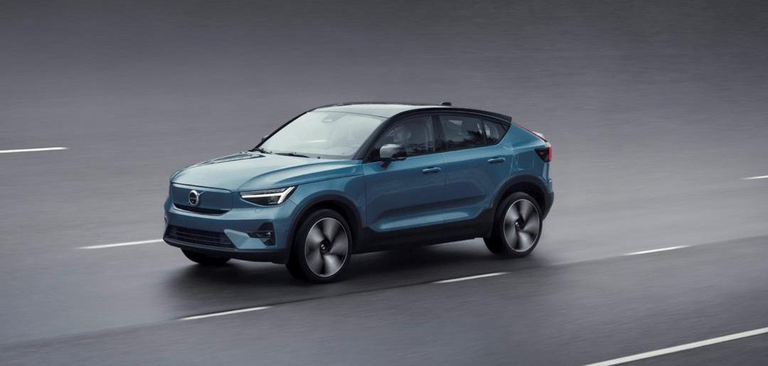 Lotus, Hengchi, Changan, Hengchi 5, Nezha Automobile