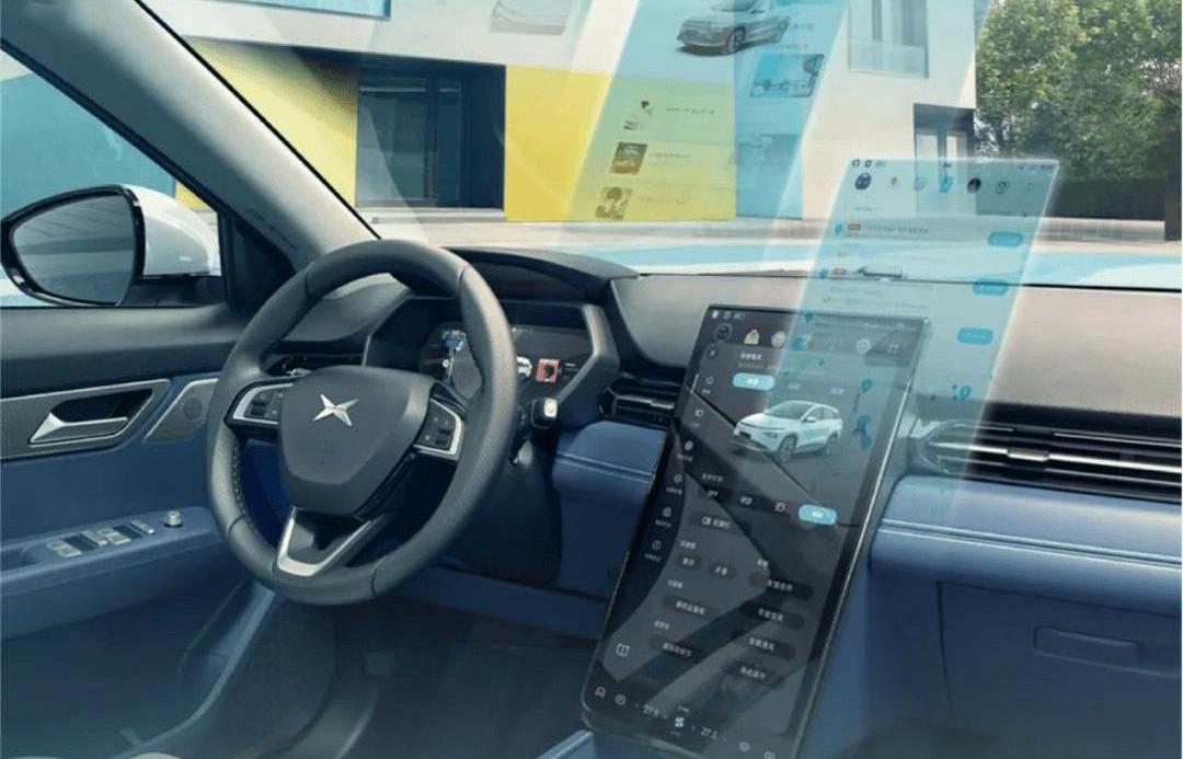 Lotus, Hengchi, Changan, Hengchi 5, Nezha Automobile