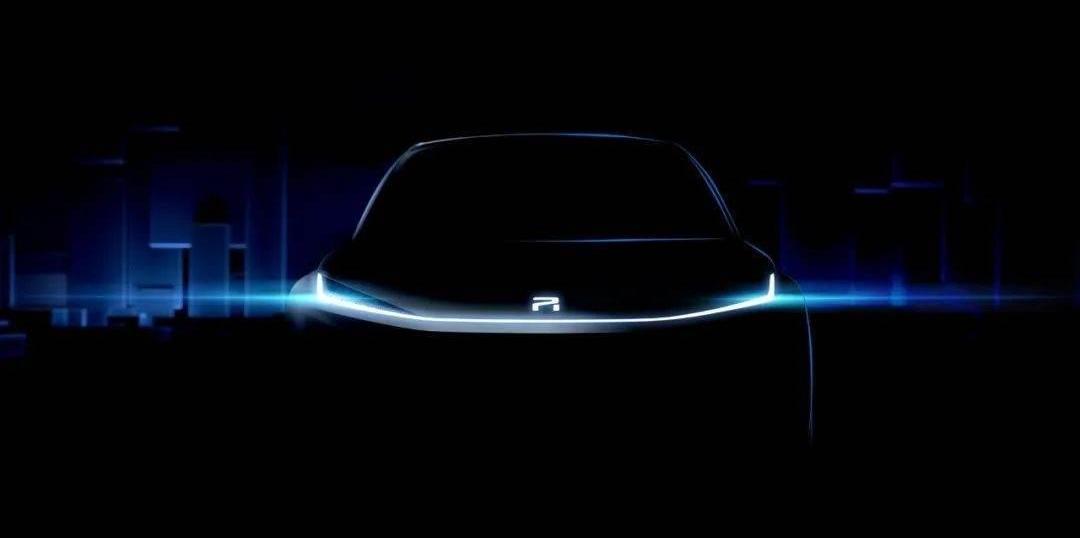 Zhiji automobile, Tesla, BYD, concept, MG