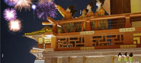 Haval, Haval H6, Volkswagen, Great Wall, concept