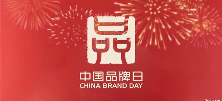 Haval, Haval H6, Volkswagen, Great Wall, concept