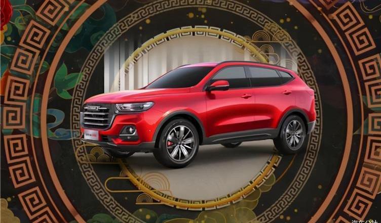 Haval, Haval H6, Volkswagen, Great Wall, concept