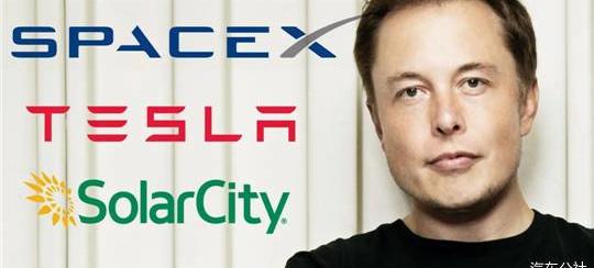 Tesla, finidi, England, Ford, discovered