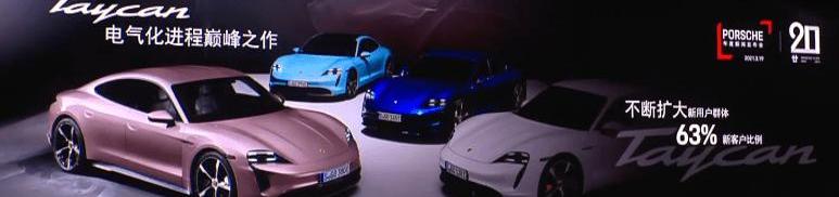Porsche, Taycan,Macan, Porsche 911, Porsche 718