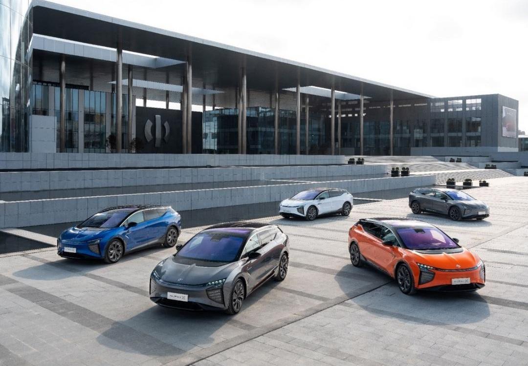 Gaohe HiPhi, Gaohe HiX, DS, Jaguar, Land Rover