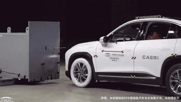 weilai, weilai EC6, Tesla, ds, model y