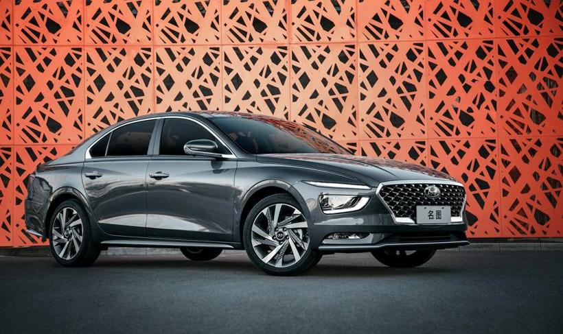 Hyundai, Kia, Mingtu, Jiahua, Beijing