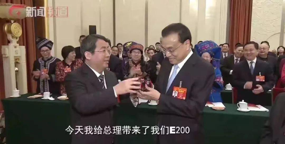 baojun, MINI, Hongguang MINIEV, Rubik's cube