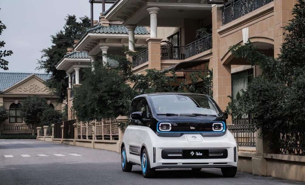 baojun, MINI, Hongguang MINIEV, Rubik's cube