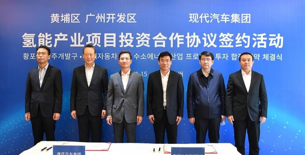 Modern, Kia, Beijing, Dongfeng, concept