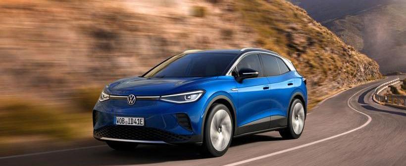 Tesla, Volkswagen, Tucki, Model 3, Weilai