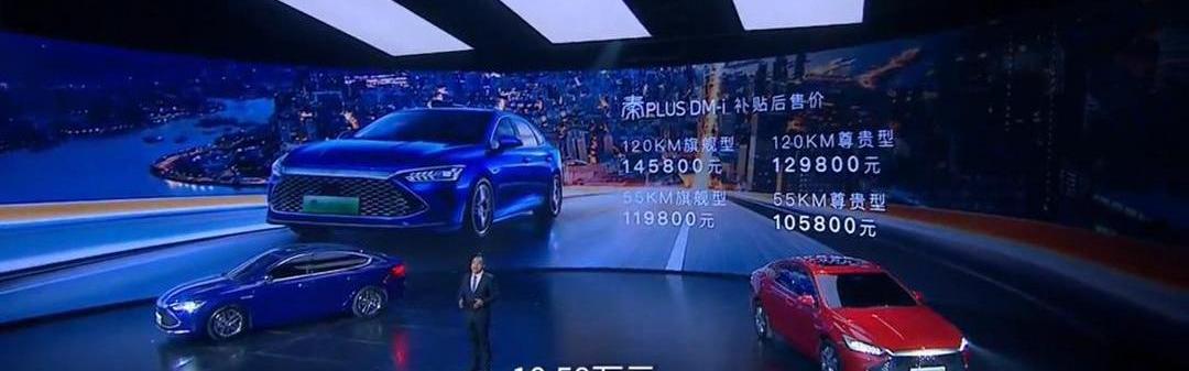 Tucki, Peugeot, Peugeot 4008, Volkswagen, BYD