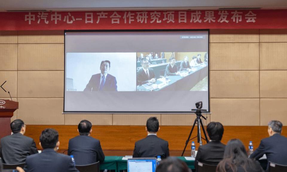 Nissan, Mitsubishi, Qijun, Hacker, Teana