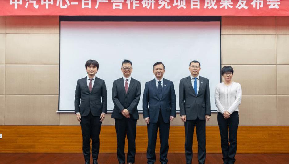 Nissan, Mitsubishi, Qijun, Hacker, Teana