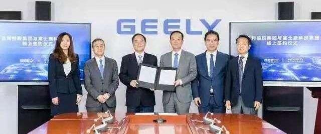 Ford, Weilai, Tesla, Hechuang, Chang 'an