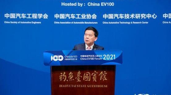 Guangzhou Automobile Group, Ai 'an, Hechuang, Aion V, Aion LX