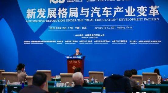 Guangzhou Automobile Group, Ai 'an, Hechuang, Aion V, Aion LX