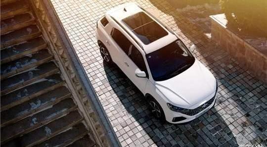 Modern, Beijing, hacker, Chuanqi GS4, superior