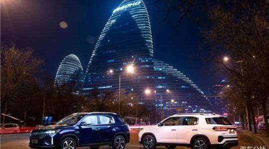 Modern, Beijing, hacker, Chuanqi GS4, superior